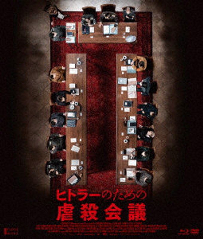 film thumbnail
