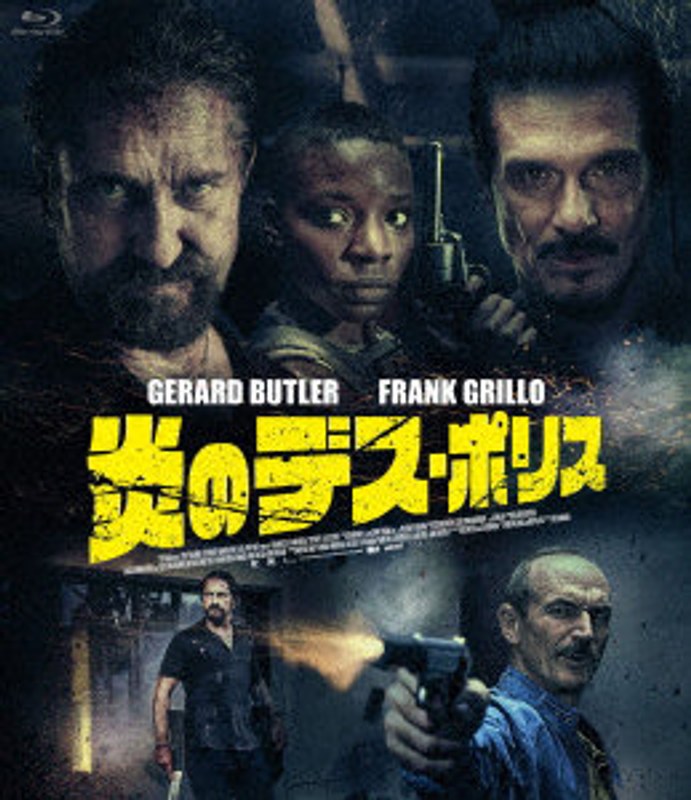 film thumbnail