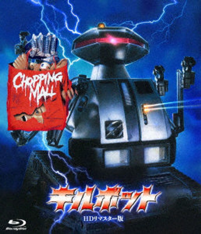 film thumbnail