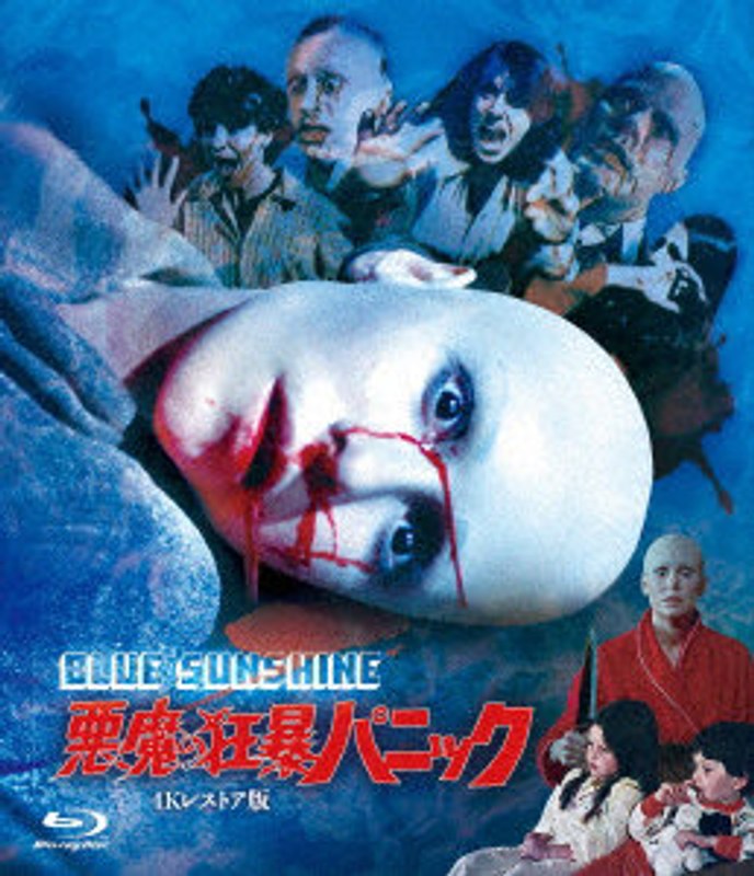 film thumbnail