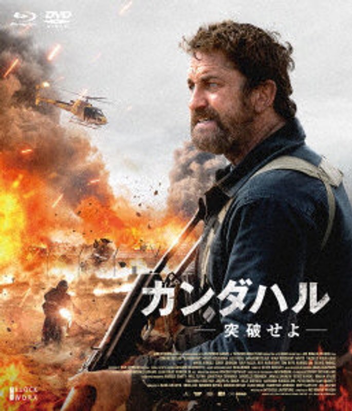 film thumbnail