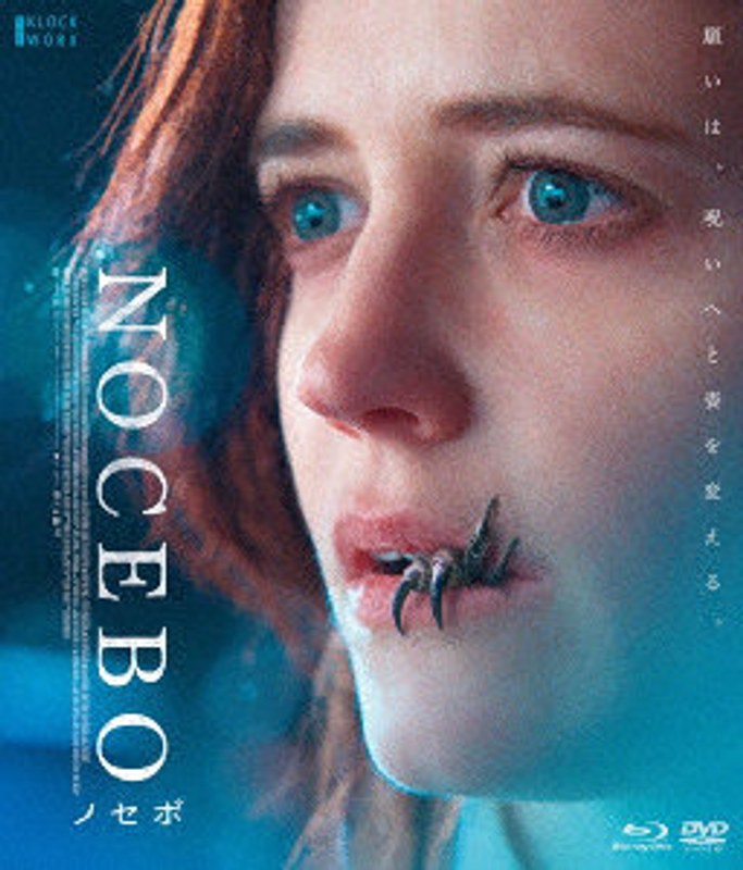 film thumbnail