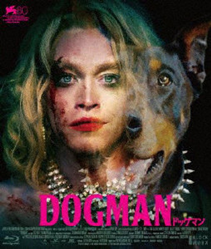 film thumbnail