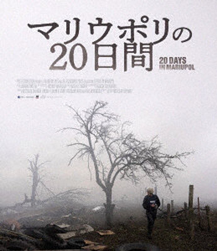 film thumbnail