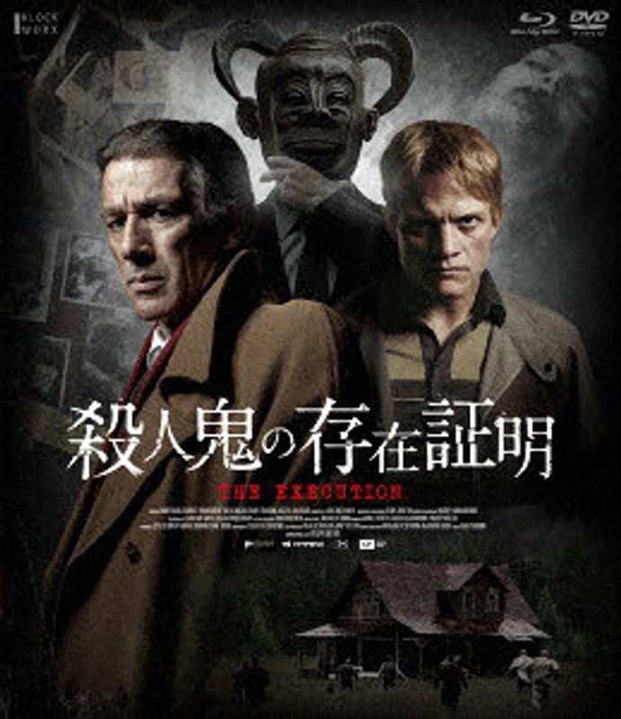 film thumbnail