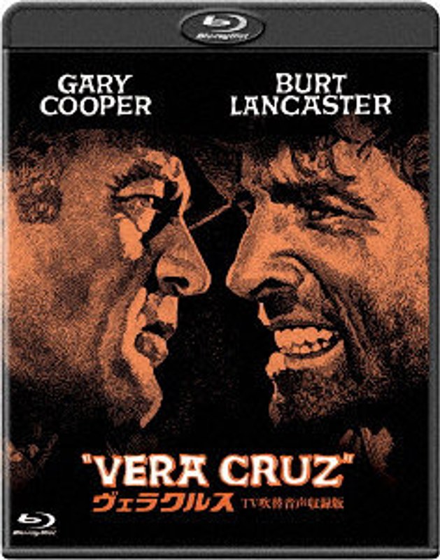 film thumbnail