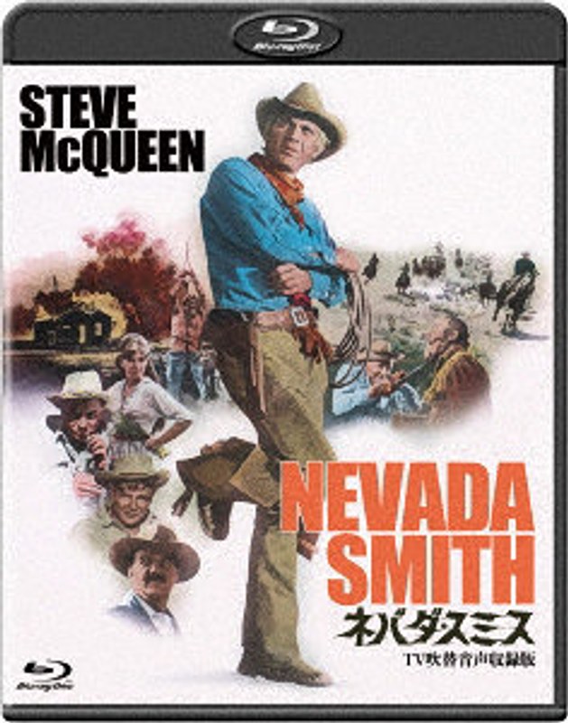 film thumbnail