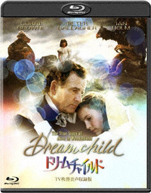 film thumbnail