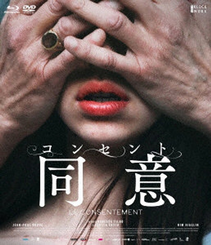 film thumbnail
