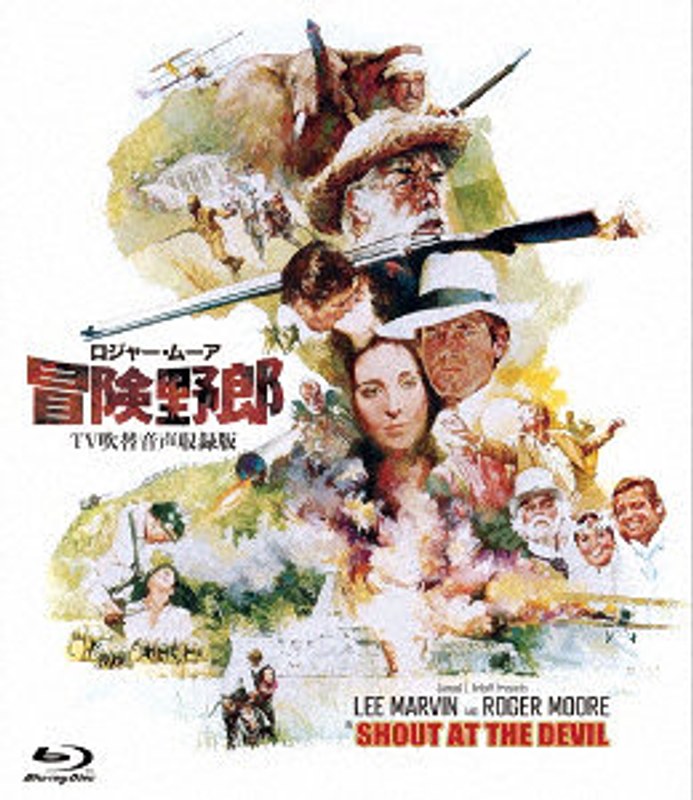 film thumbnail
