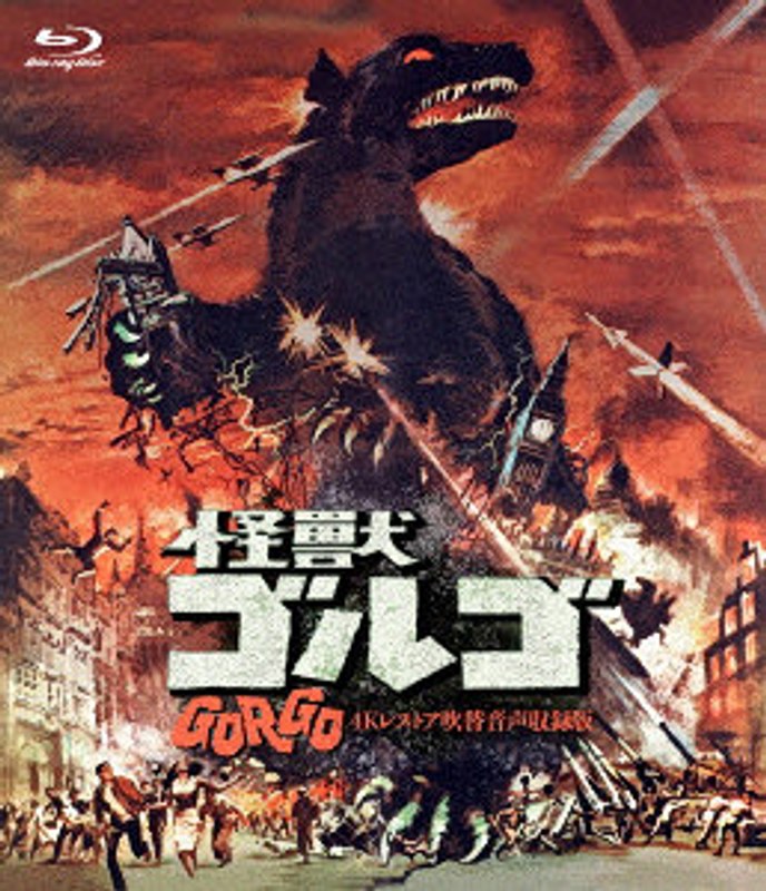film thumbnail