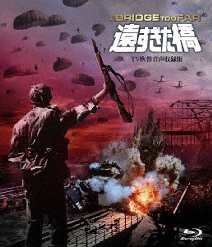 film thumbnail
