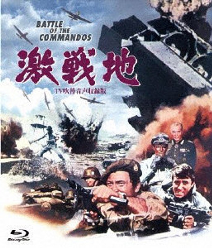 film thumbnail