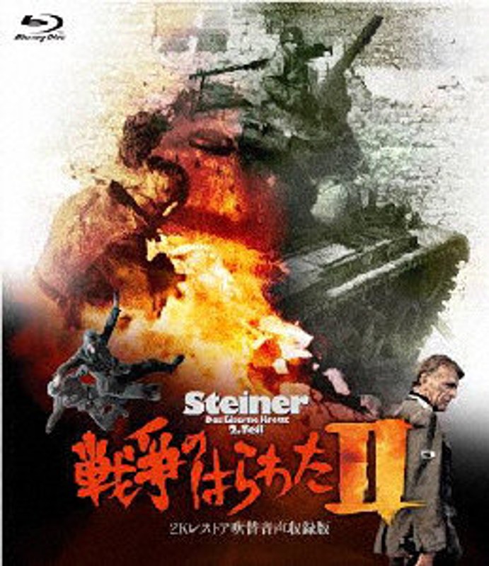 film thumbnail