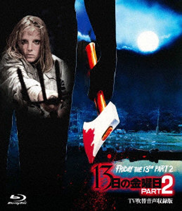film thumbnail