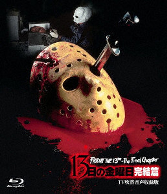 film thumbnail