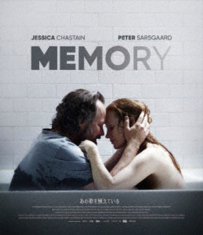 film thumbnail