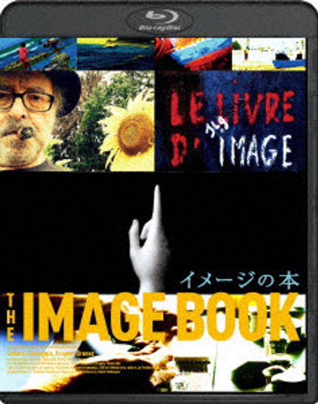 film thumbnail