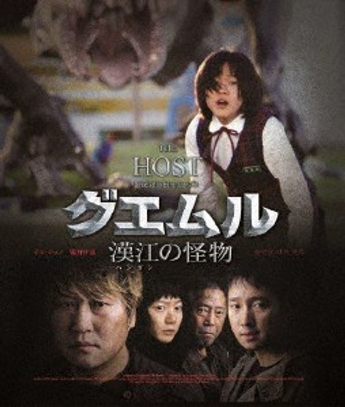 film thumbnail