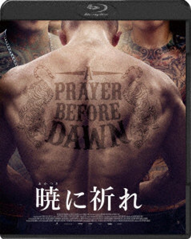 film thumbnail