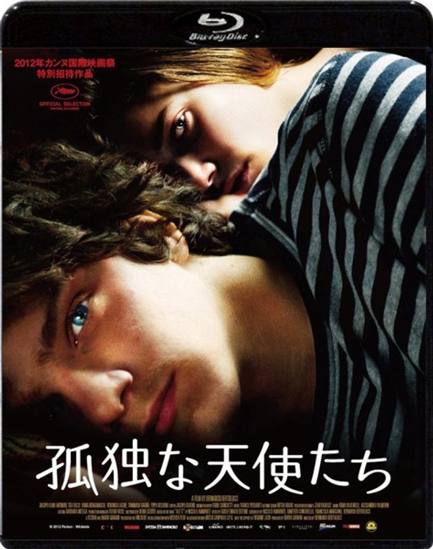 film thumbnail