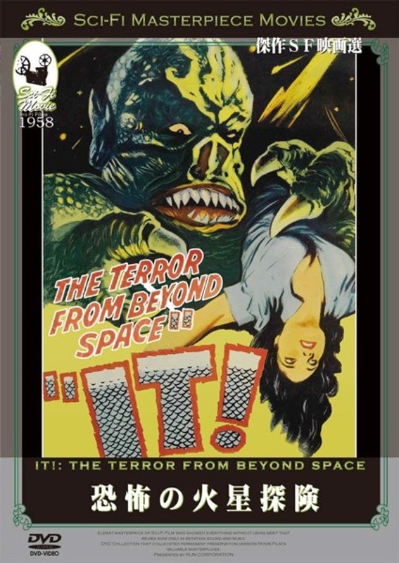 film thumbnail