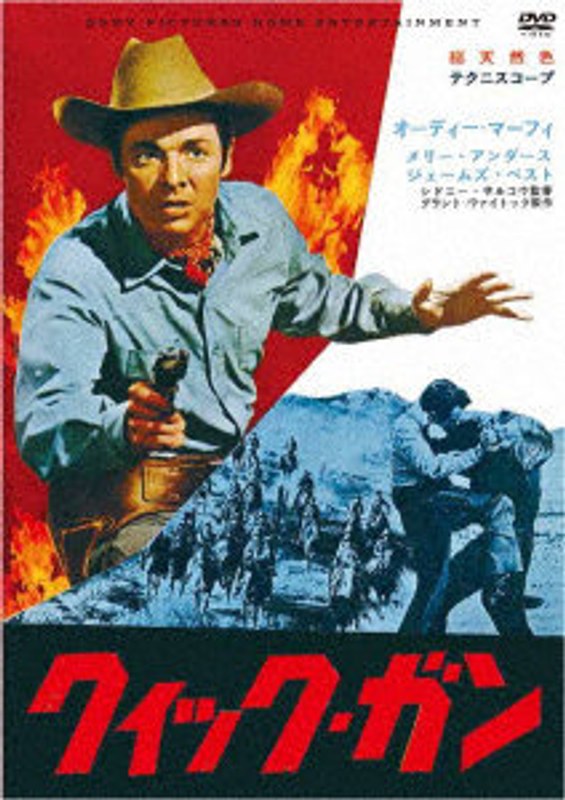 film thumbnail