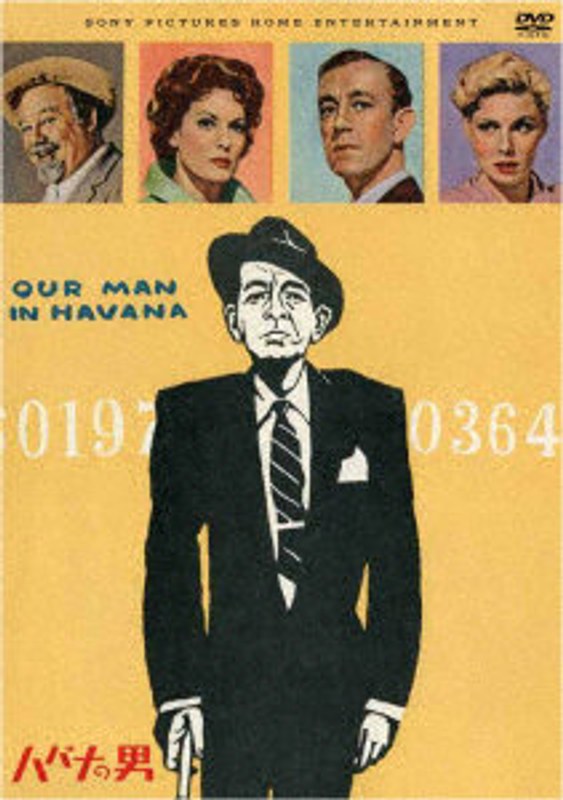 film thumbnail