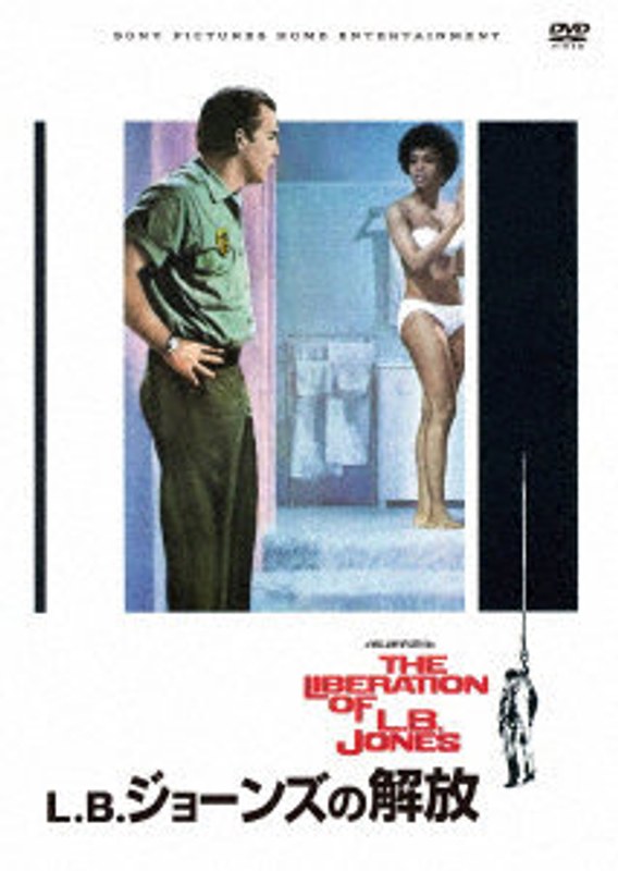 film thumbnail