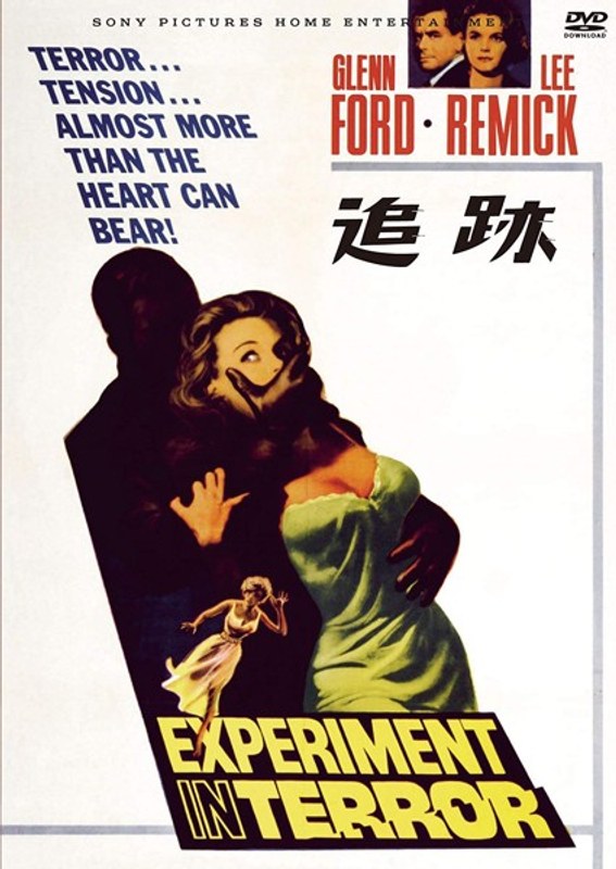 film thumbnail