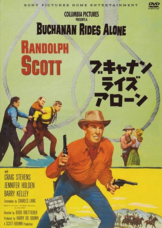film thumbnail