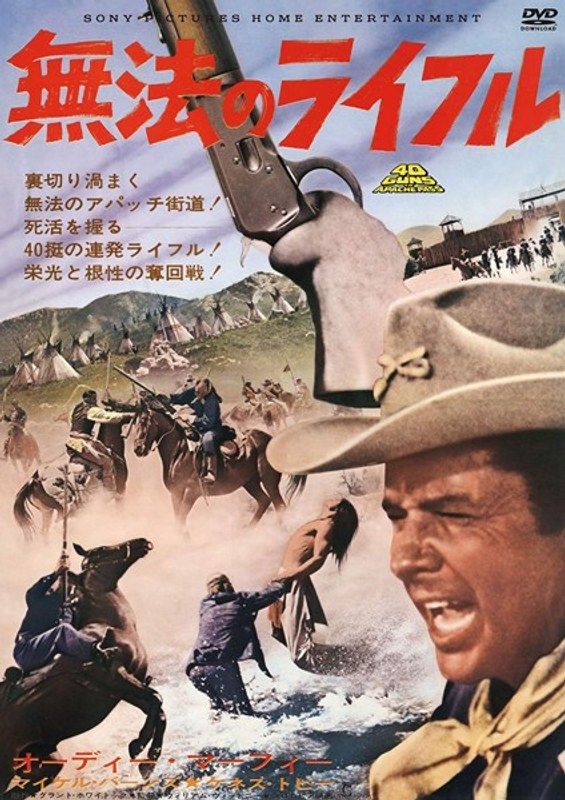 film thumbnail
