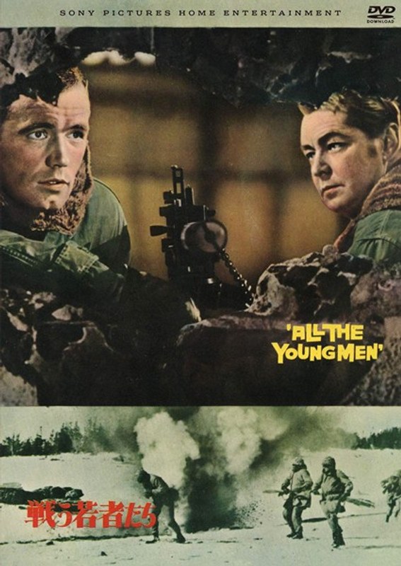 film thumbnail