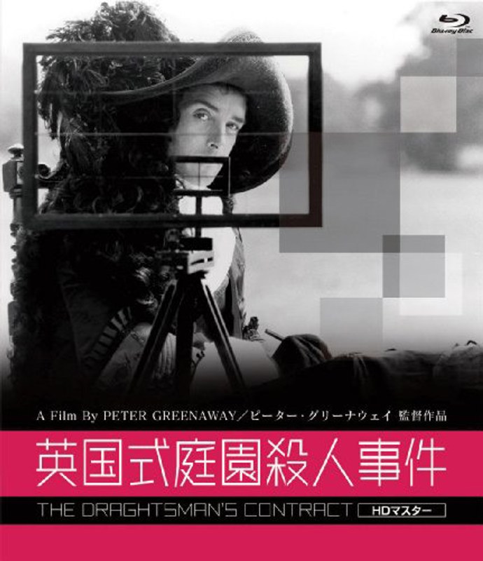 film thumbnail