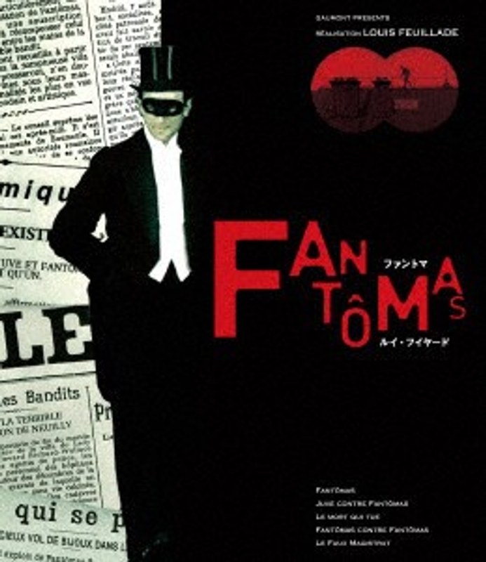 film thumbnail