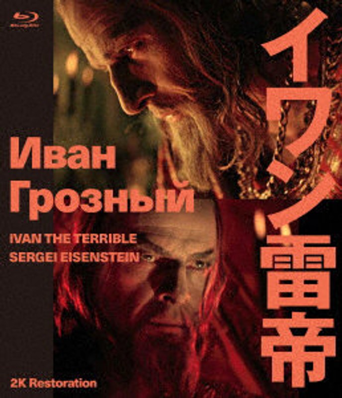 film thumbnail