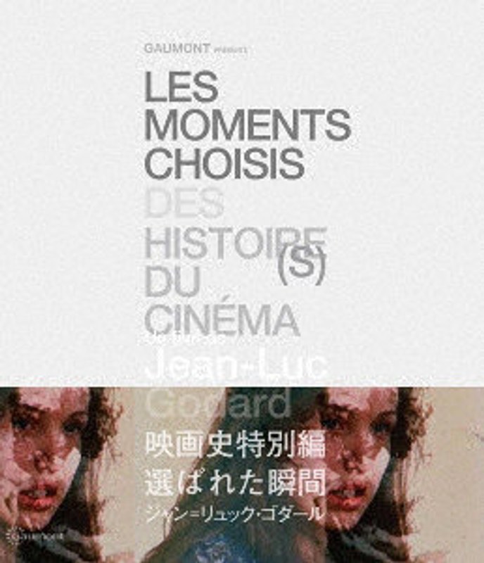 film thumbnail