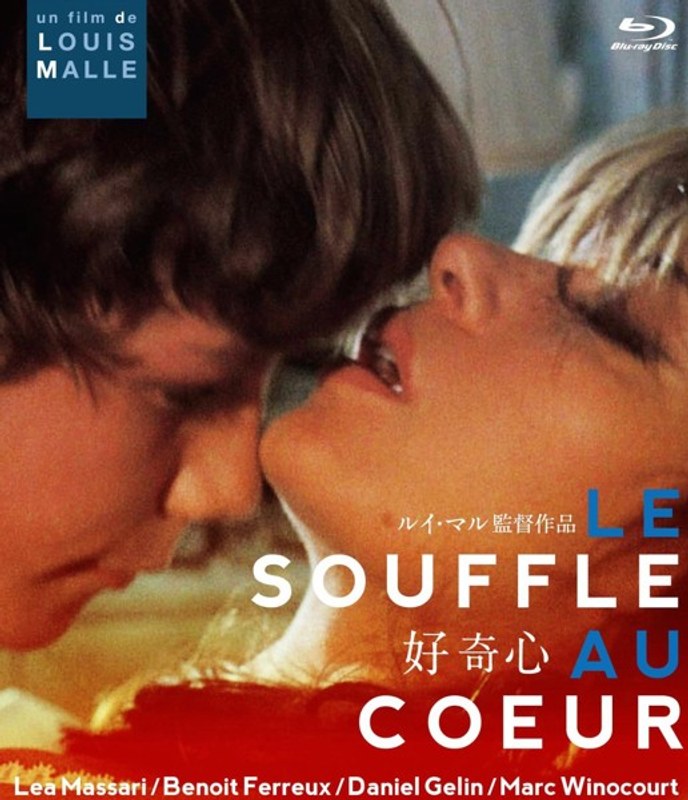 film thumbnail