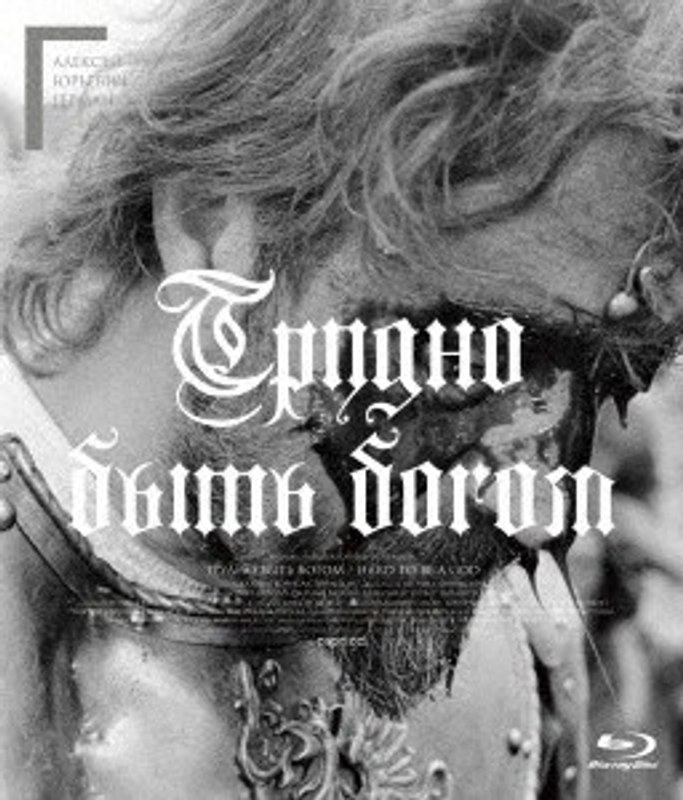 film thumbnail