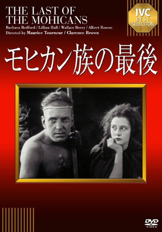 film thumbnail