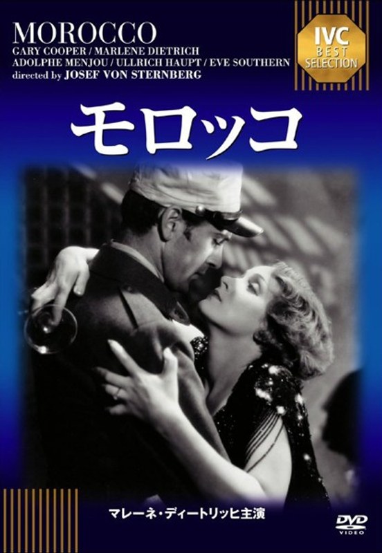 film thumbnail