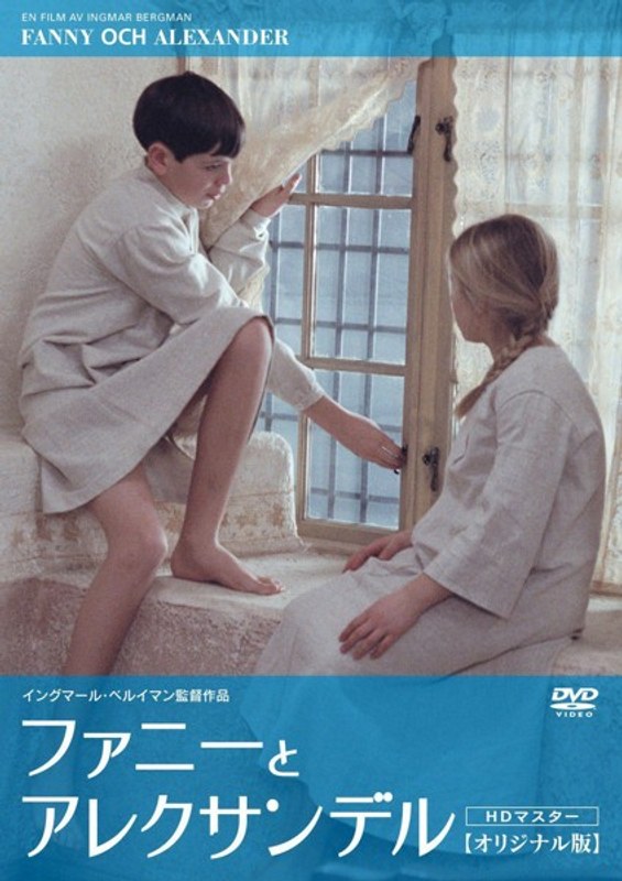 film thumbnail
