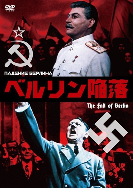 film thumbnail
