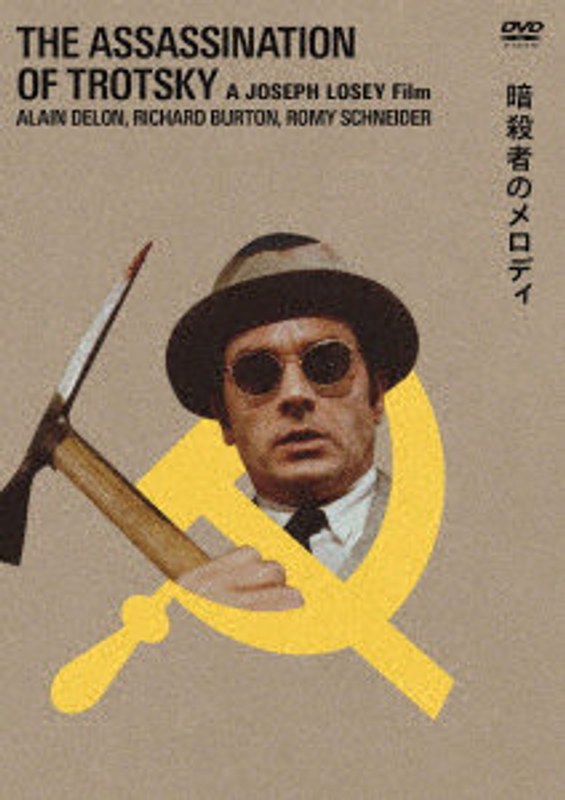 film thumbnail