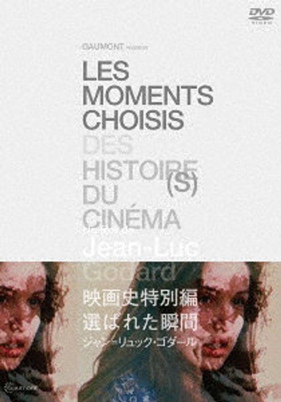 film thumbnail