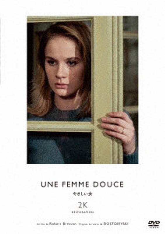 film thumbnail