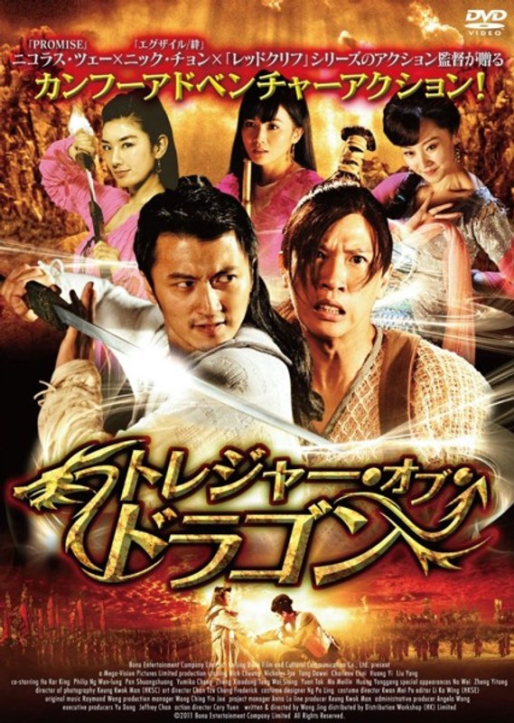 film thumbnail