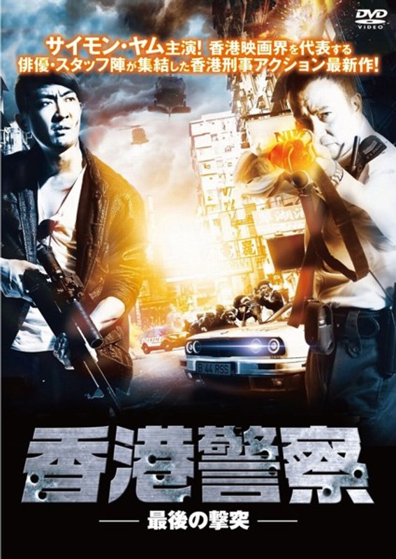 film thumbnail