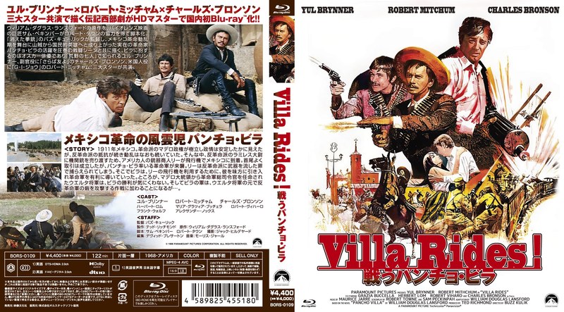 film thumbnail