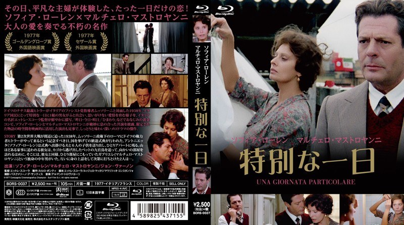 film thumbnail